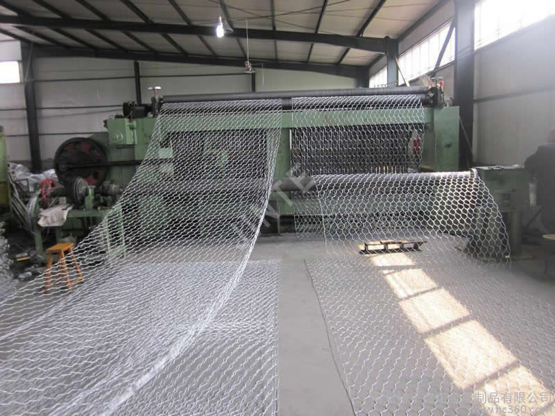 Vertical Gabion Wire Mesh Machine